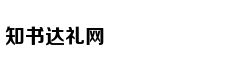 白百何高调复出后的造型越来越知性
